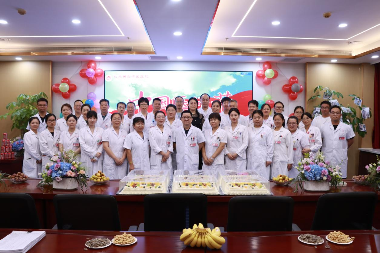 重温誓言 分享甜蜜：我院举行2025年中国医师节庆祝活动(图11)
